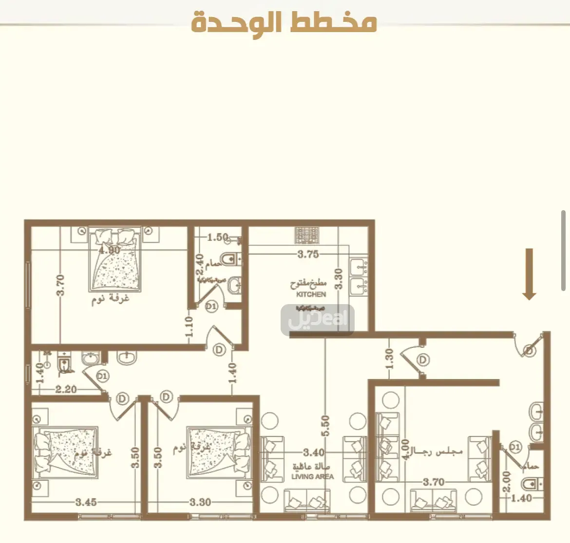 صورة الإعلان