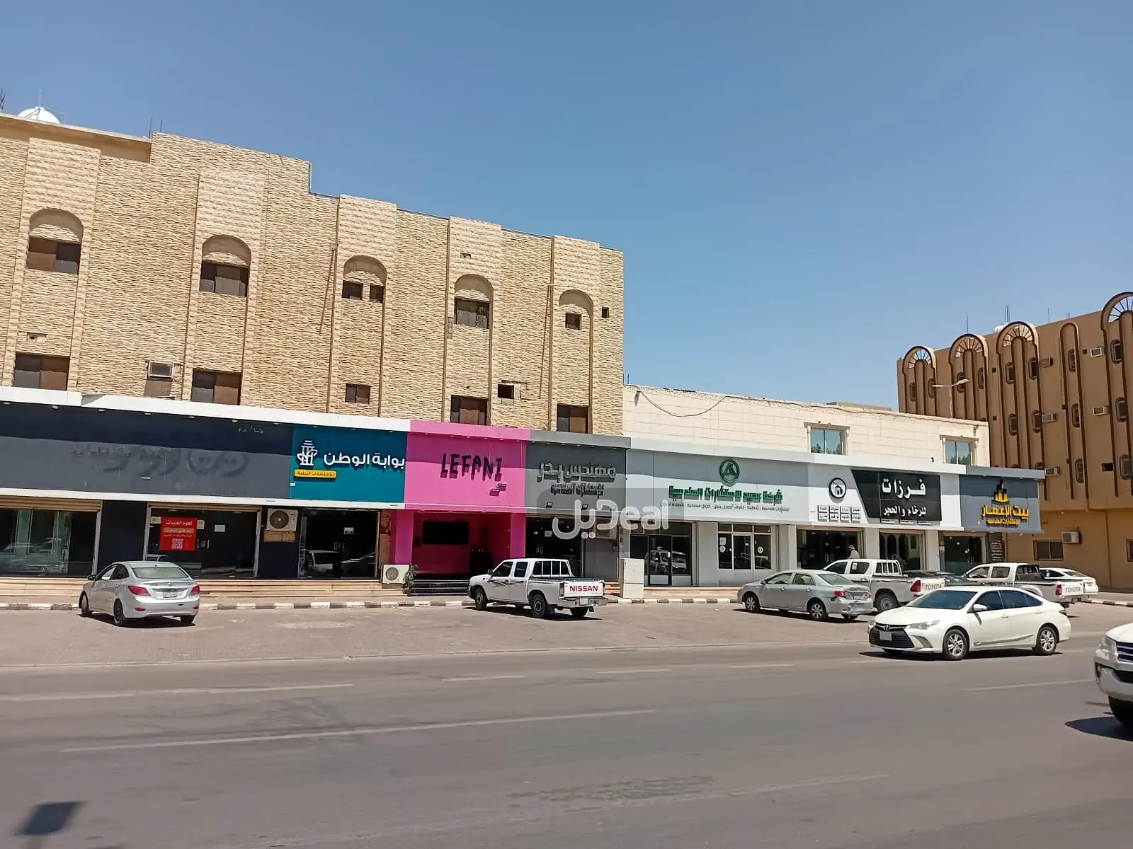 عمارة للبيع