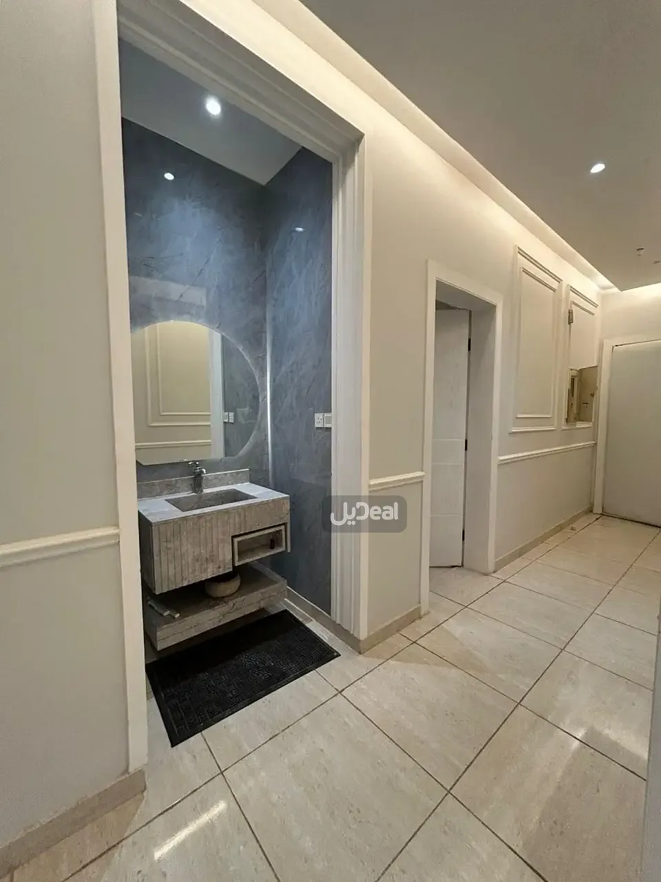 صورة الإعلان