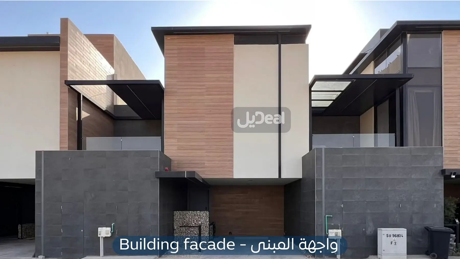 فيلا للإيجار