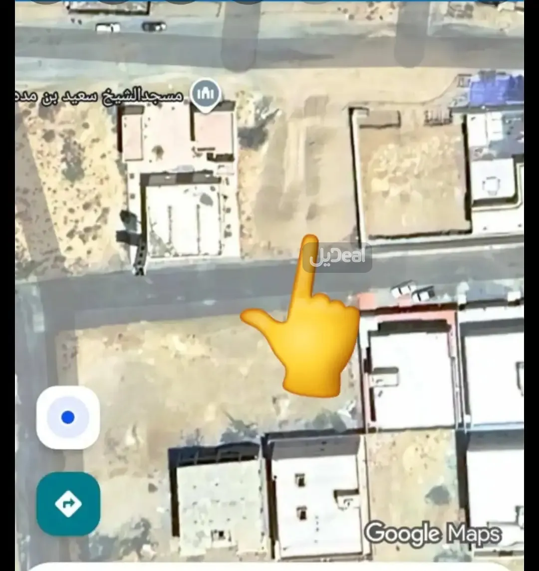 ارض للبيع