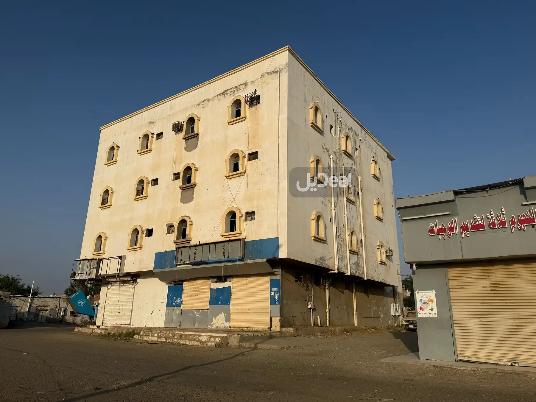 عمارة للبيع