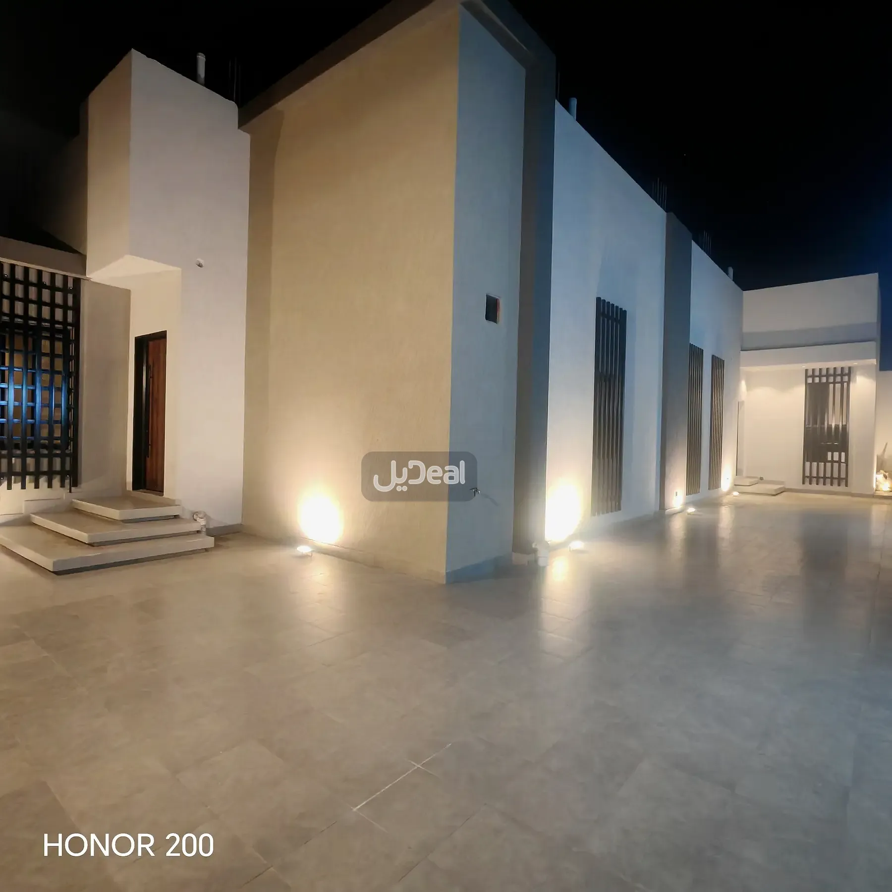 صورة الإعلان