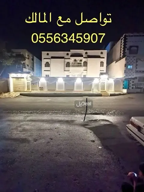 شقة للإيجار