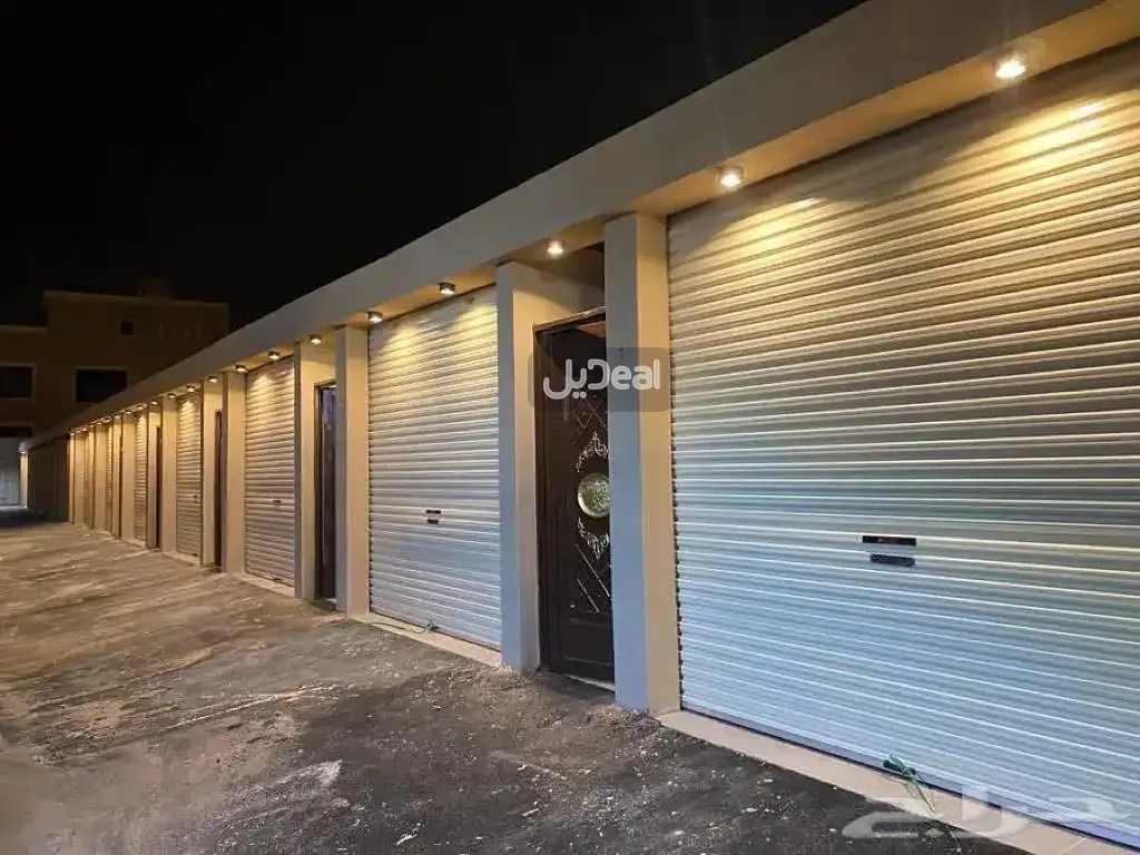 صورة الإعلان