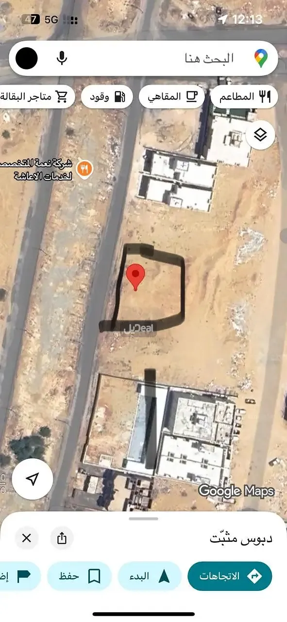 ارض للإيجار