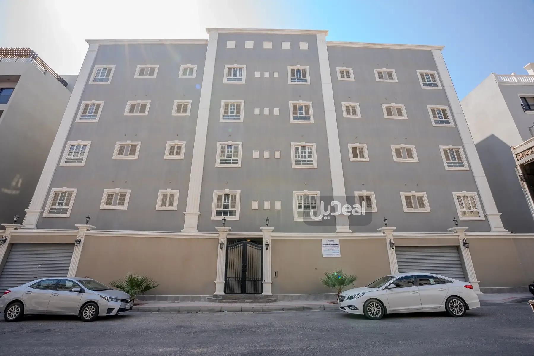 شقة للإيجار