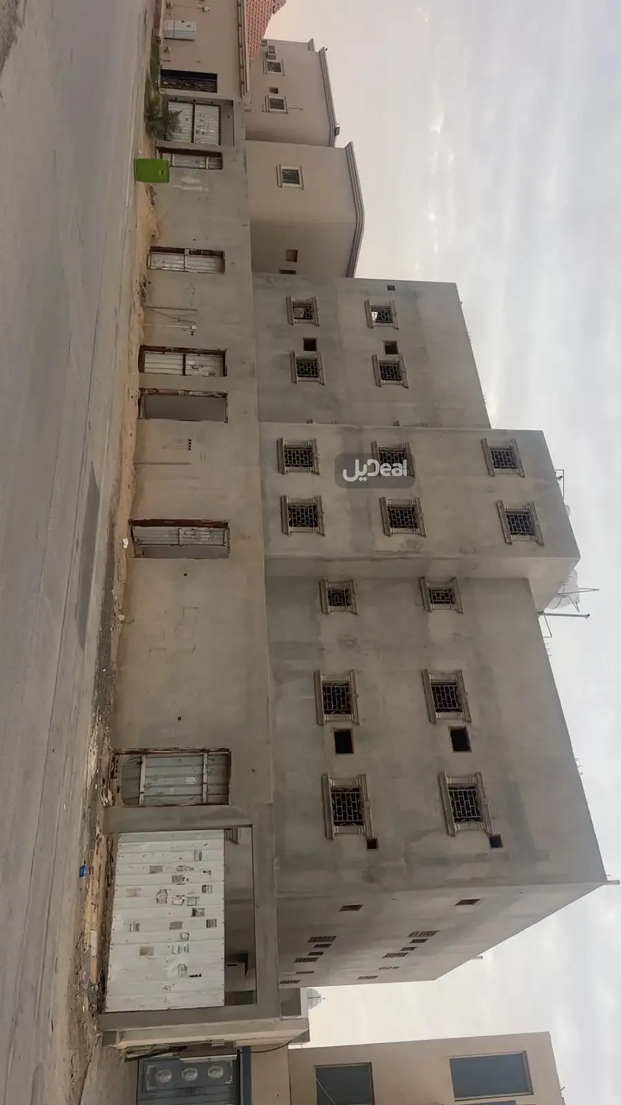 عمارة بيع