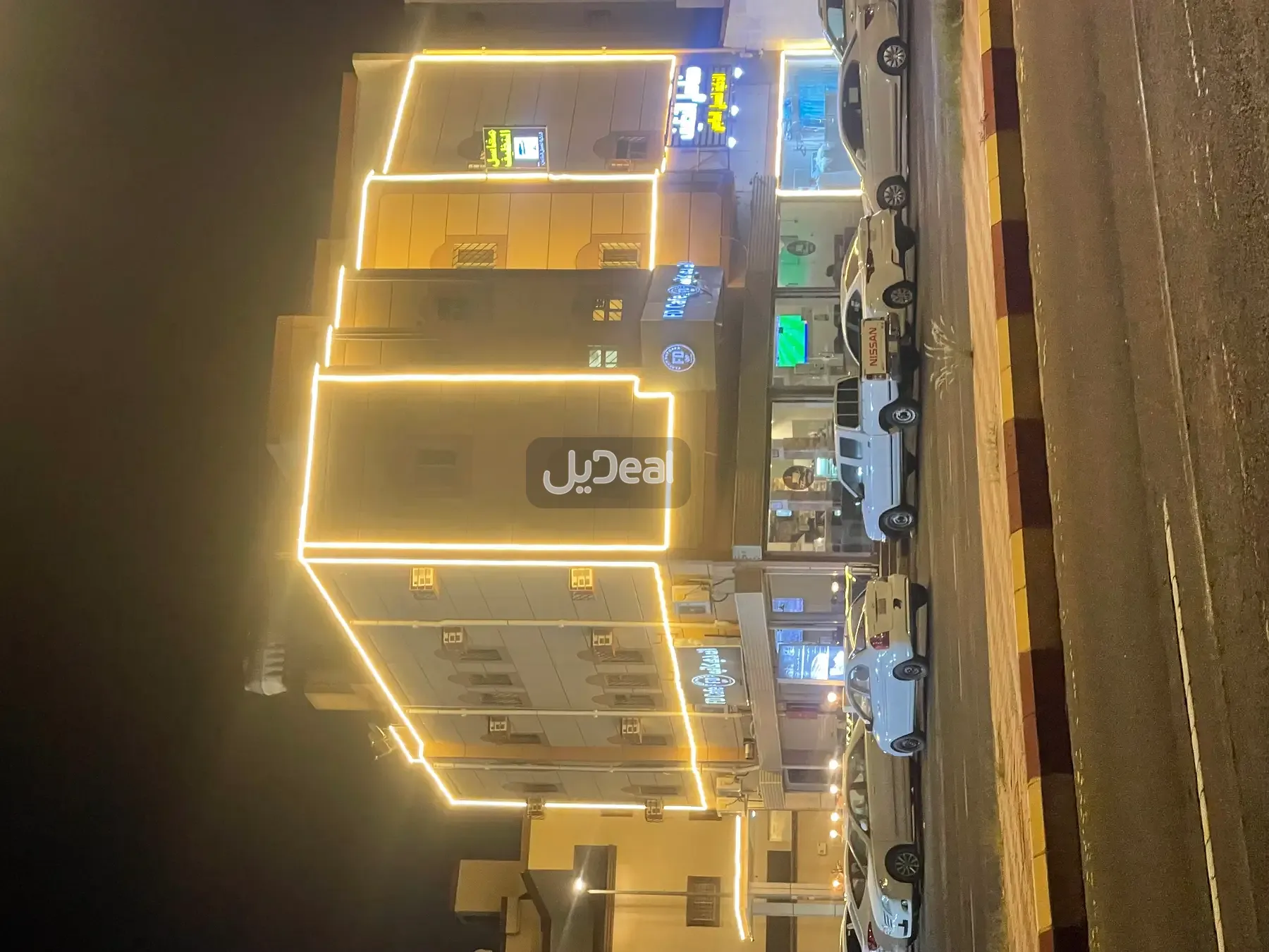 شقة للإيجار