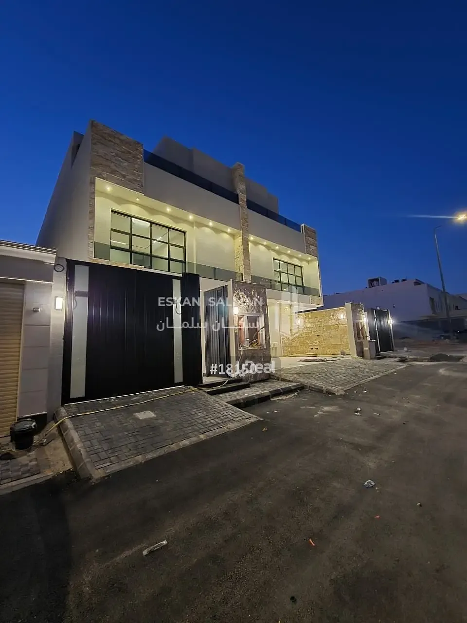 صورة الإعلان