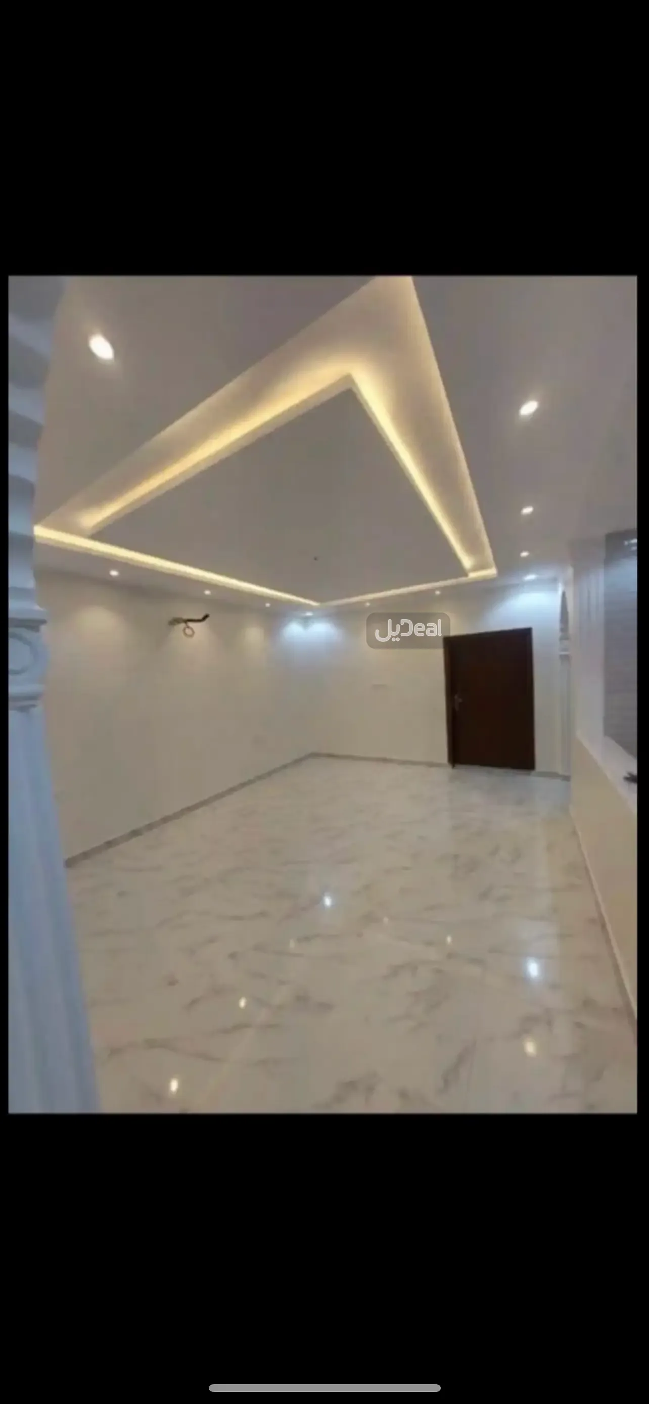 صورة الإعلان