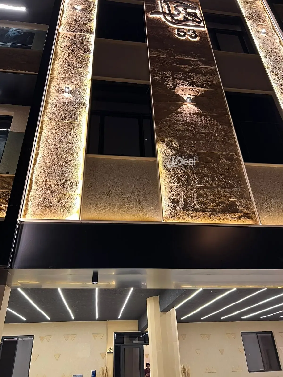 شقة للإيجار