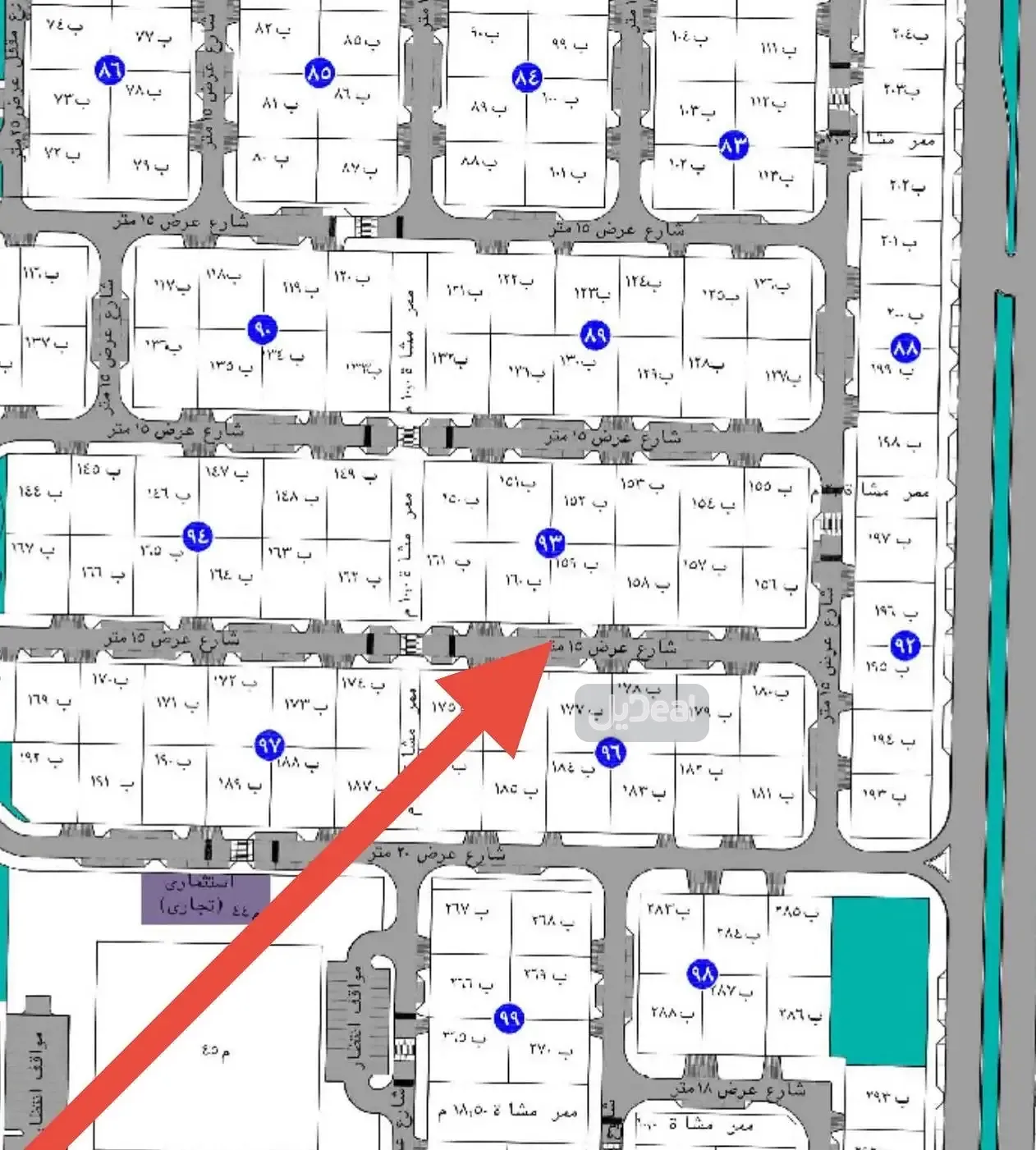 ارض سكنية للبيع