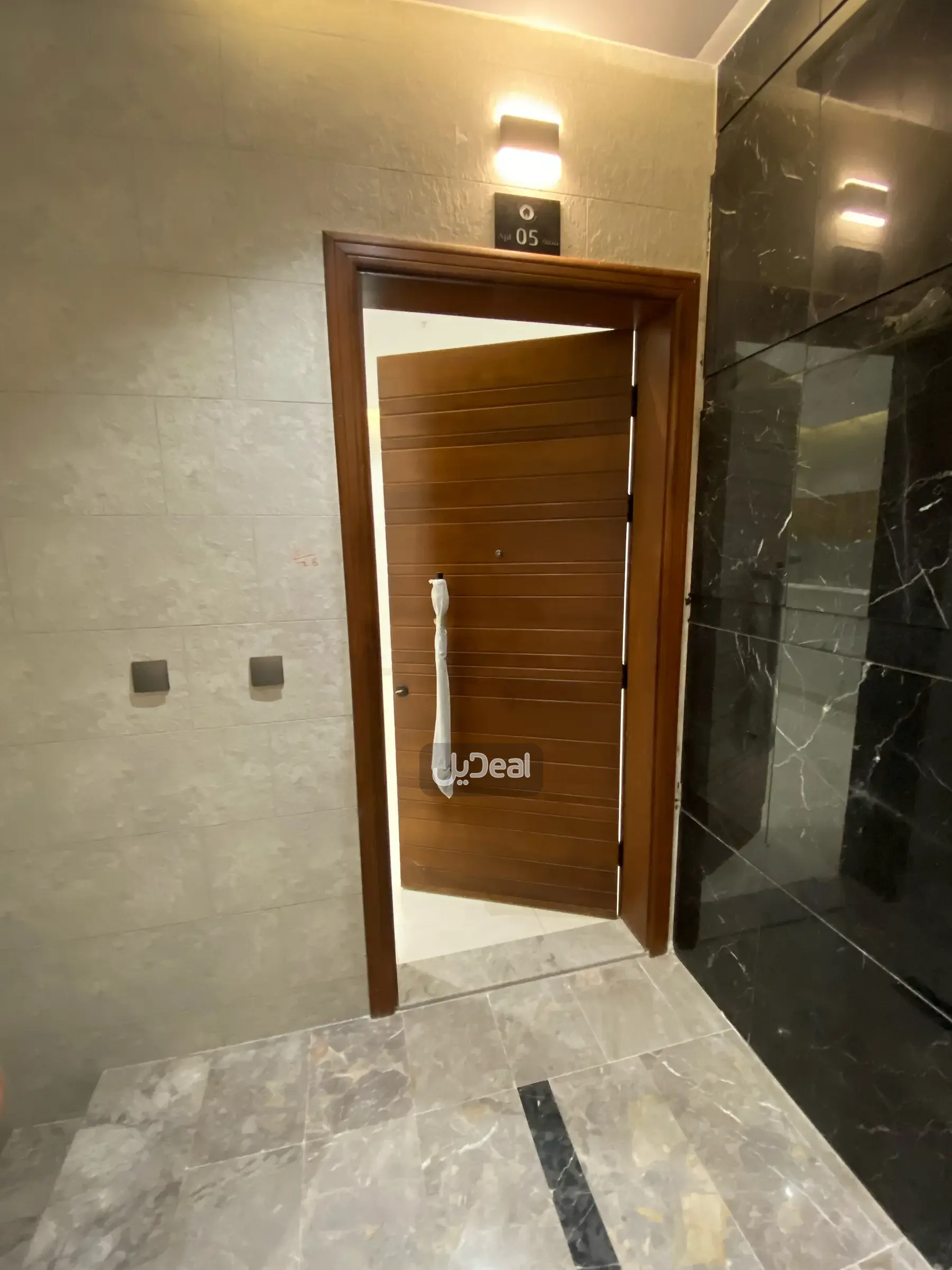 شقة للإيجار