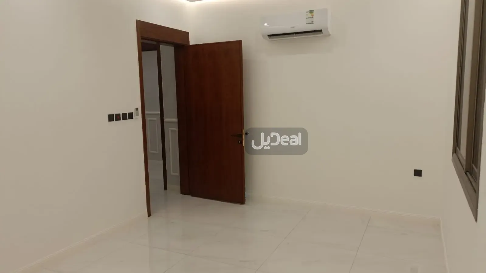 صورة الإعلان