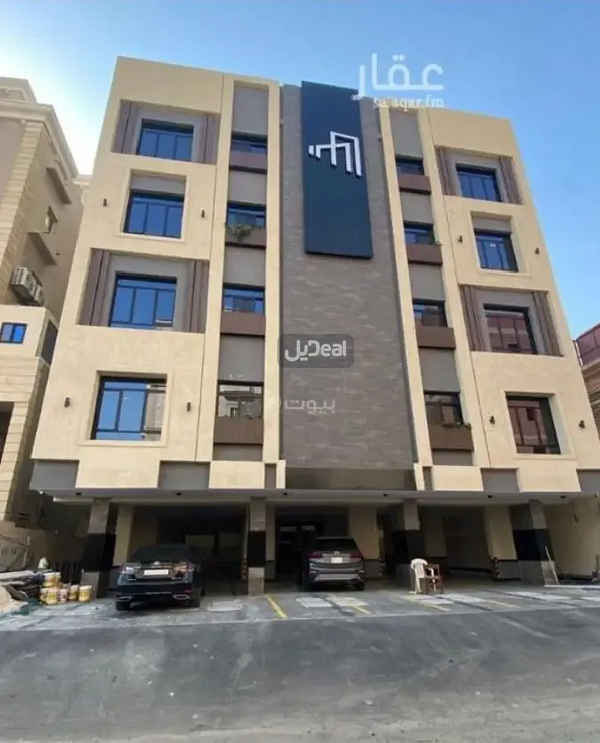 عمارة للبيع