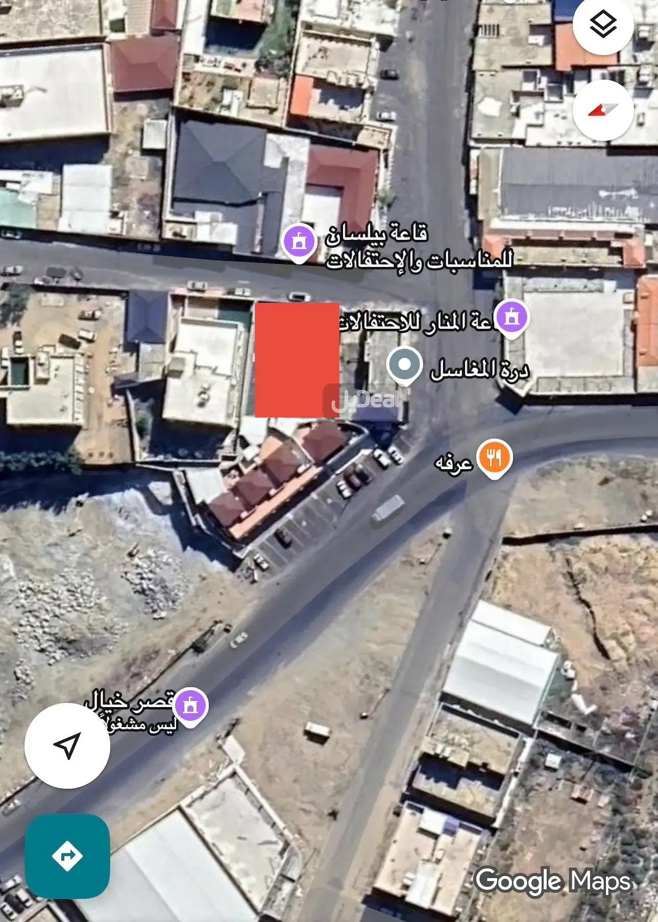 ارض للبيع