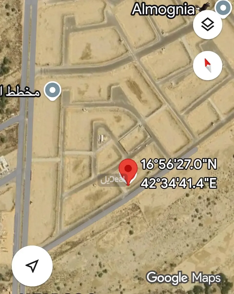 ارض للبيع