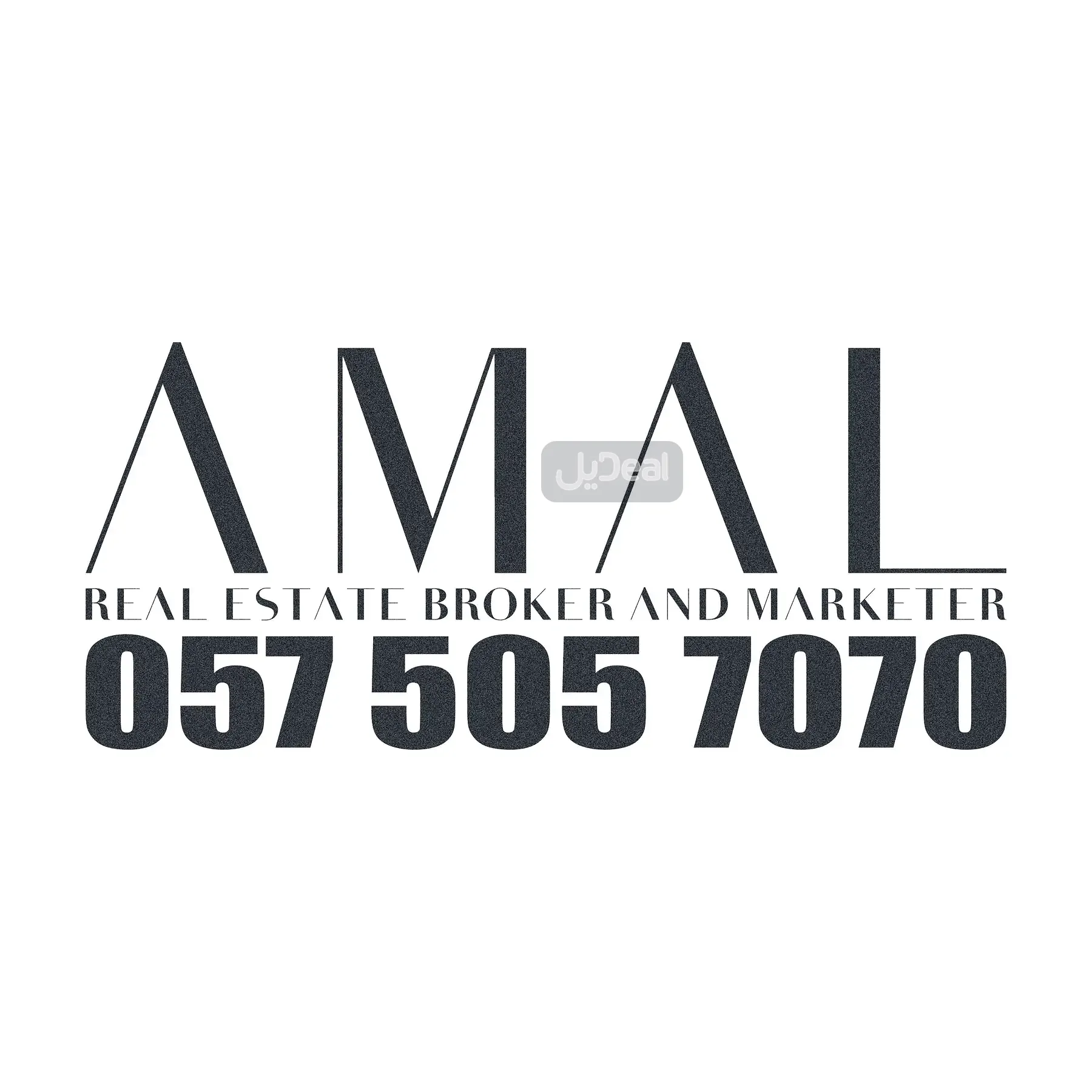 غرفة للإيجار