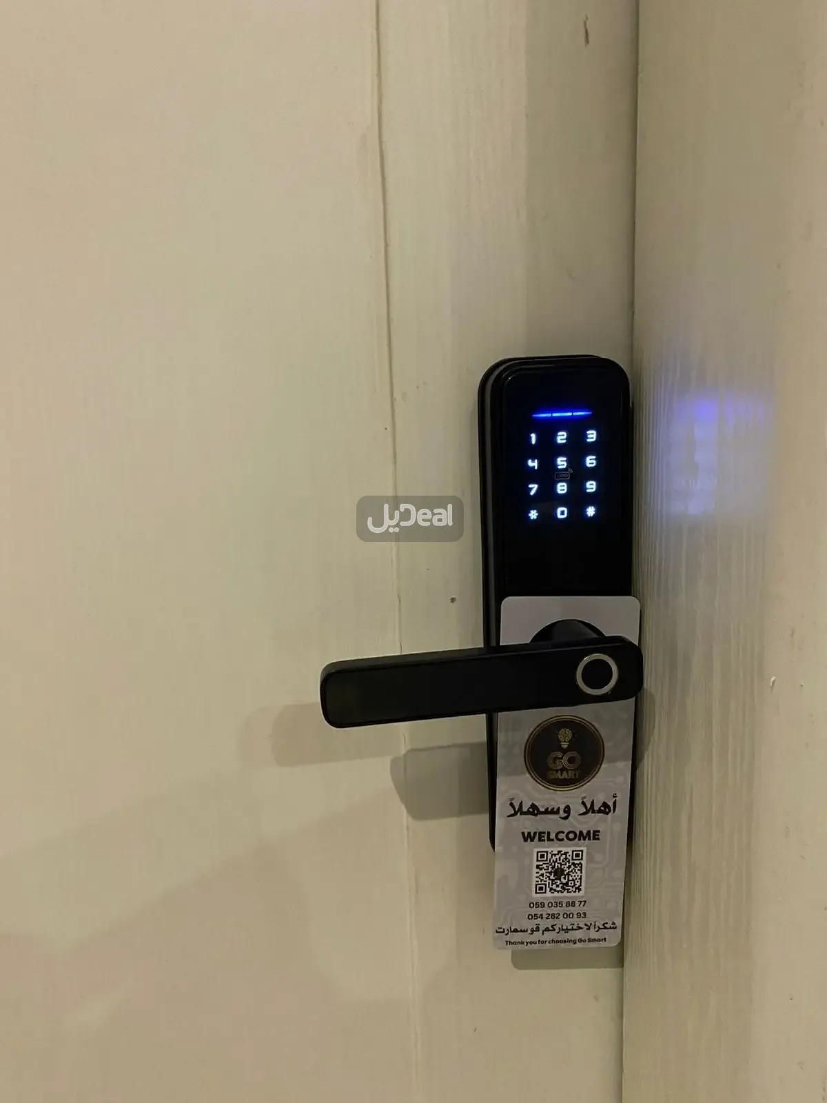 شقة للإيجار