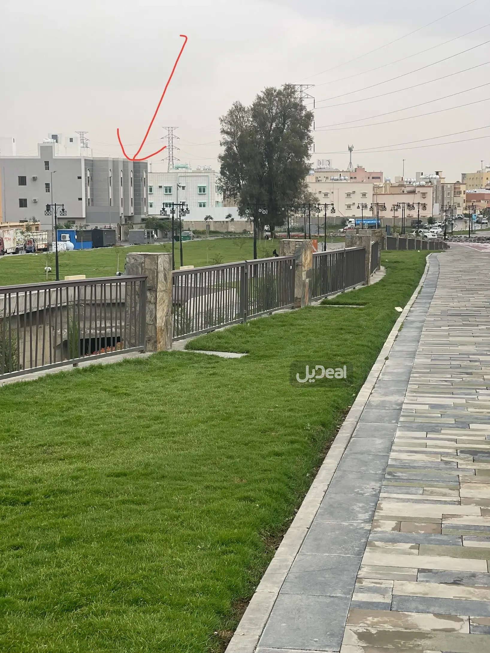 صورة الإعلان