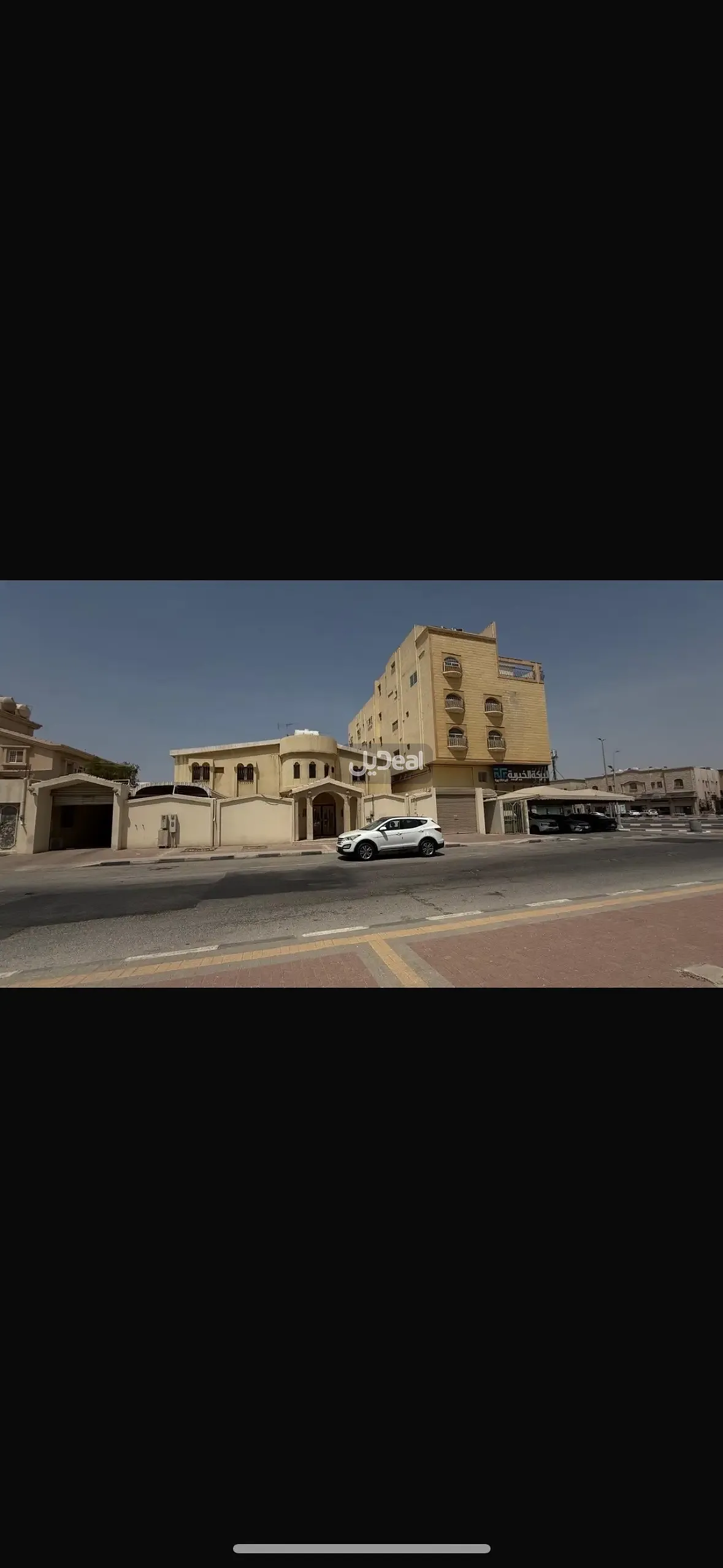 ارض سكنية للبيع