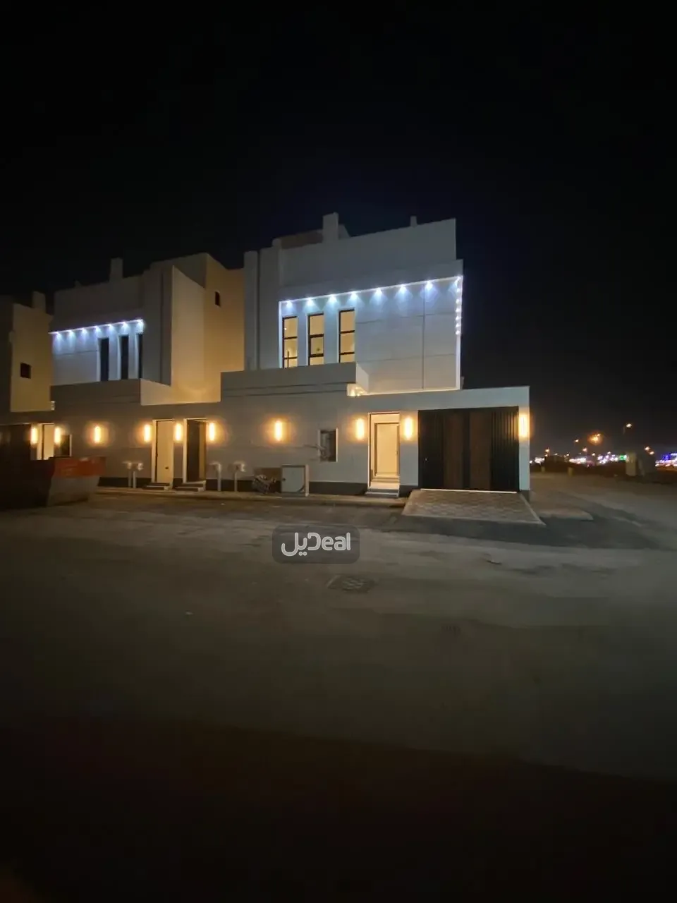 صورة الإعلان