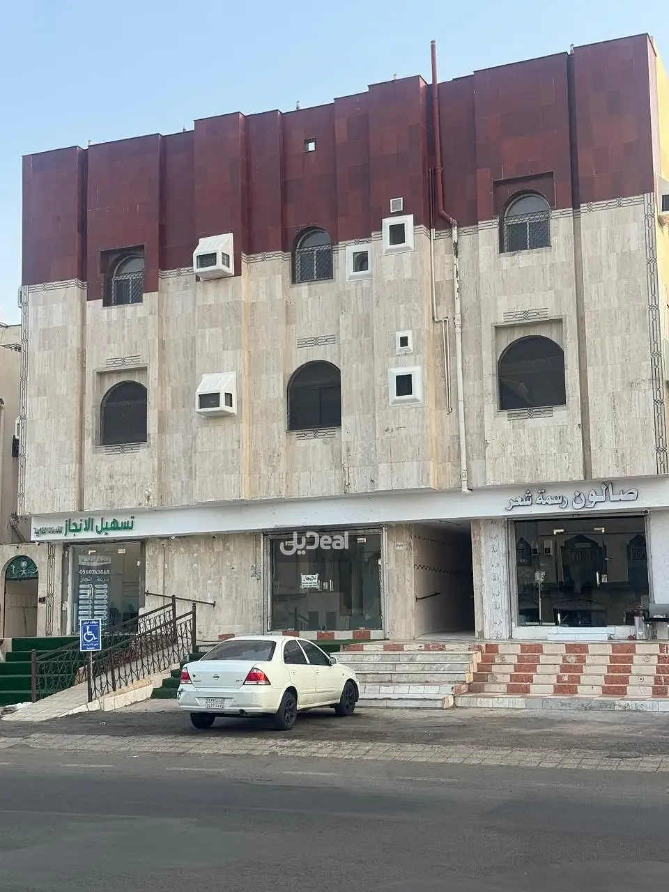 عمارة للبيع