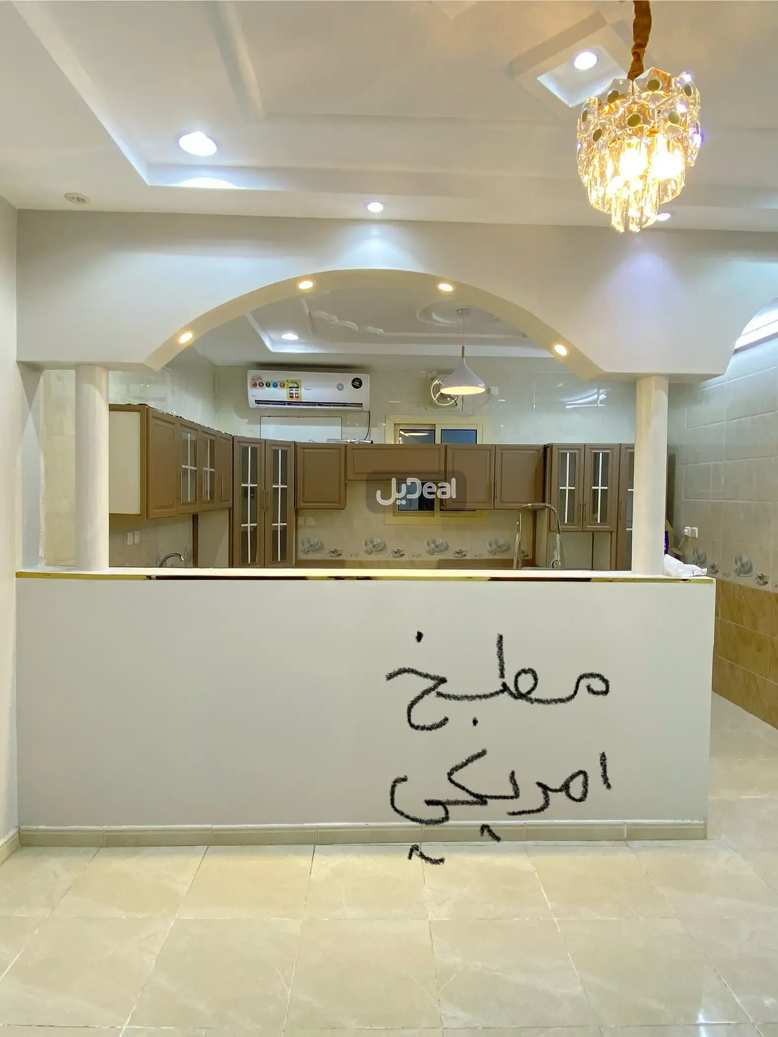 شقة للإيجار