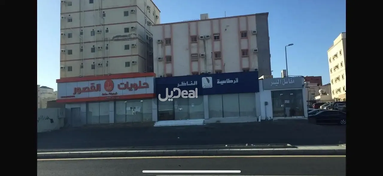 ارض للبيع