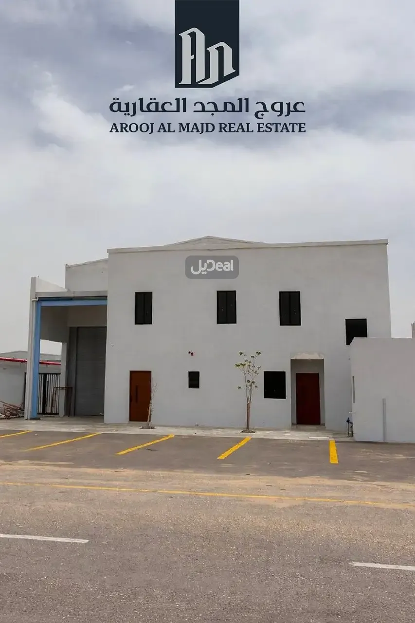 صورة الإعلان