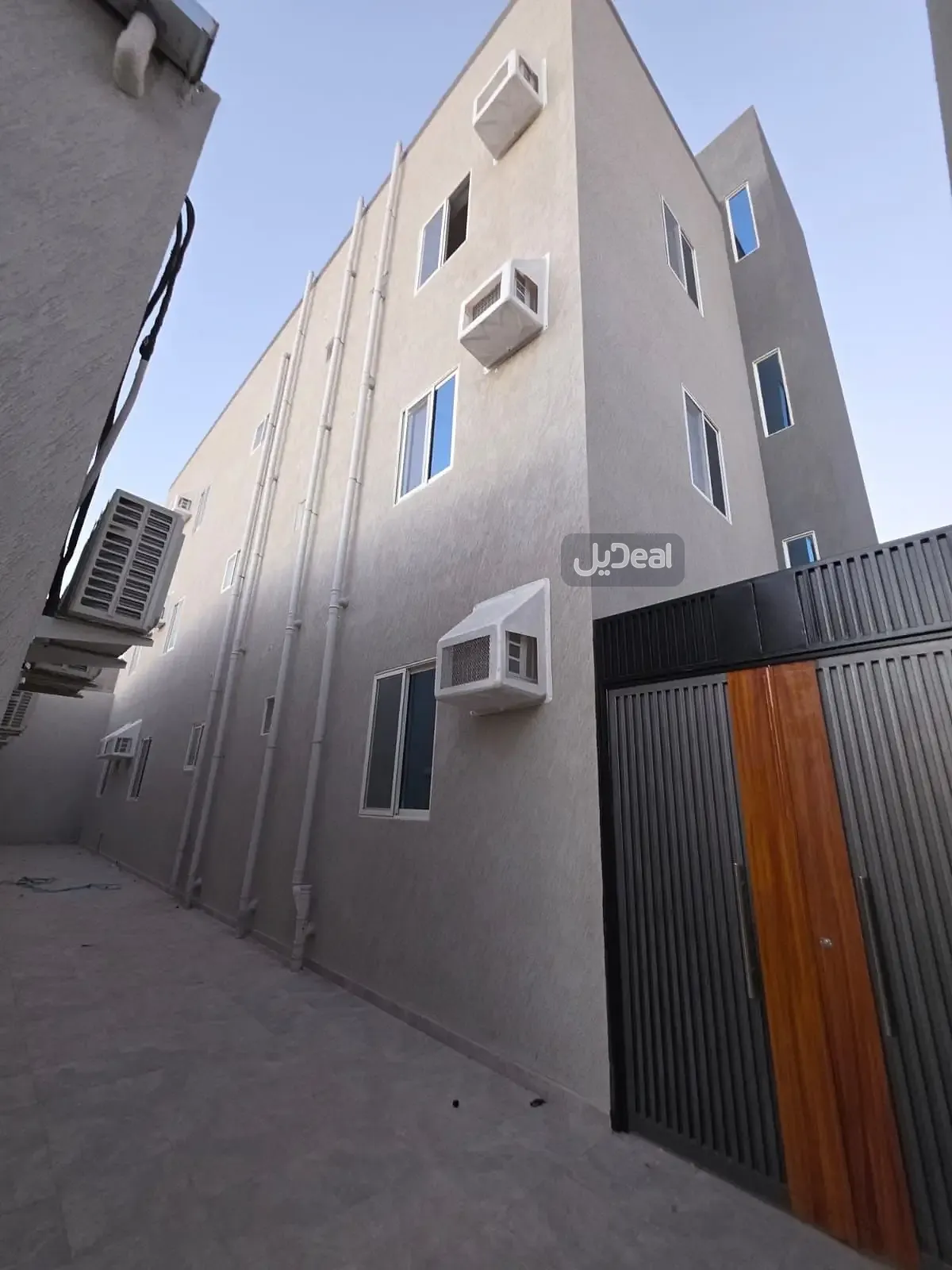 صورة الإعلان