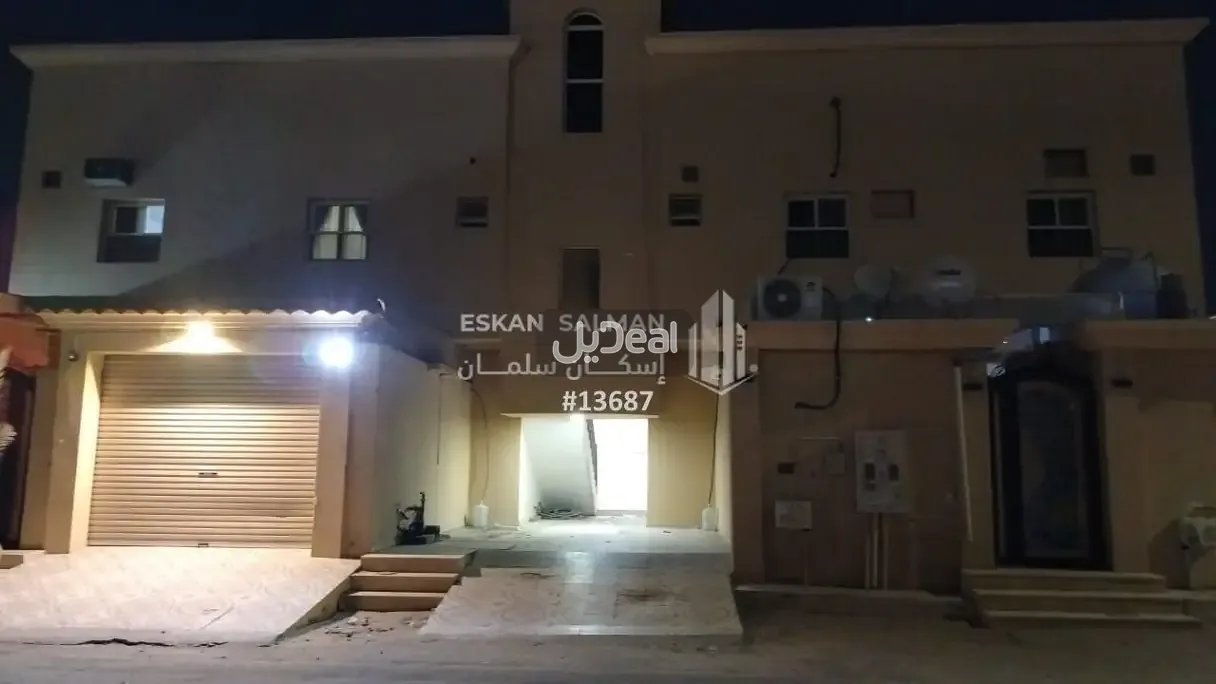 شقة للبيع