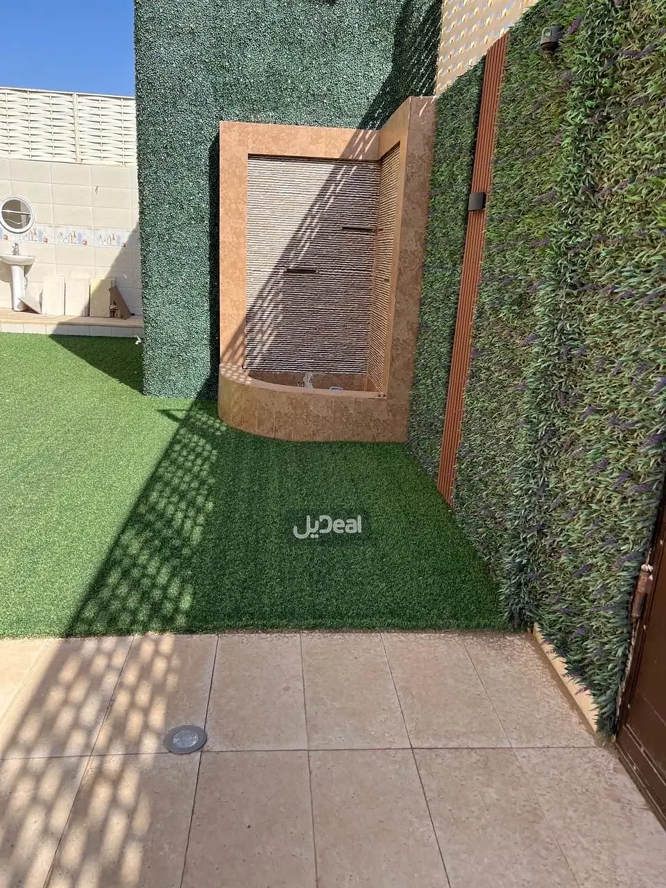 شقة للبيع