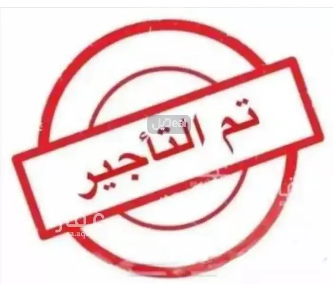 دور للإيجار