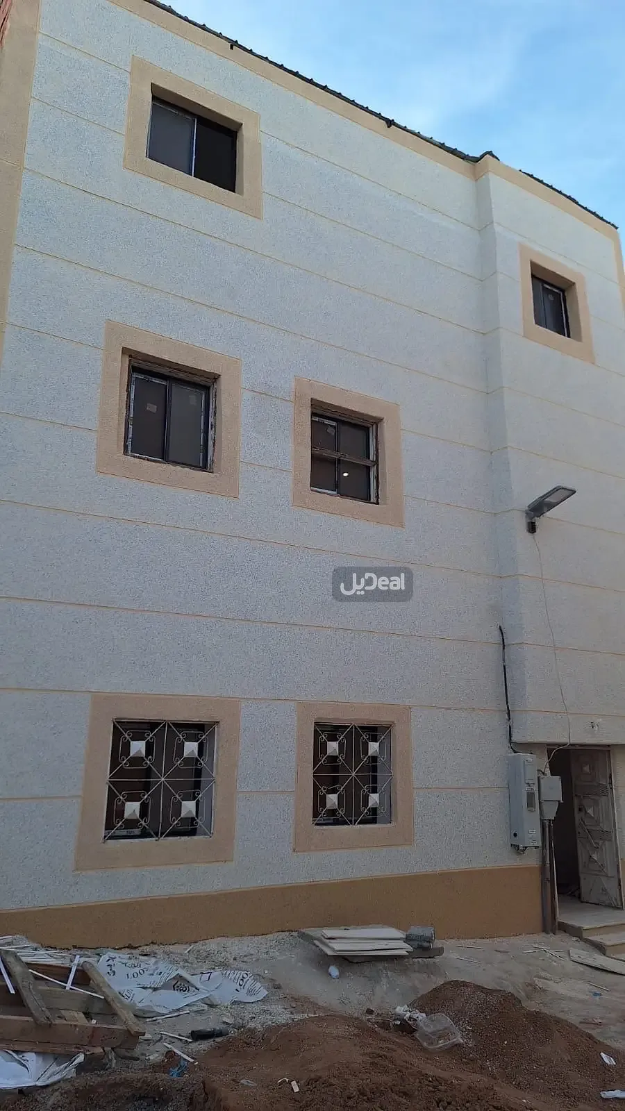 صورة الإعلان