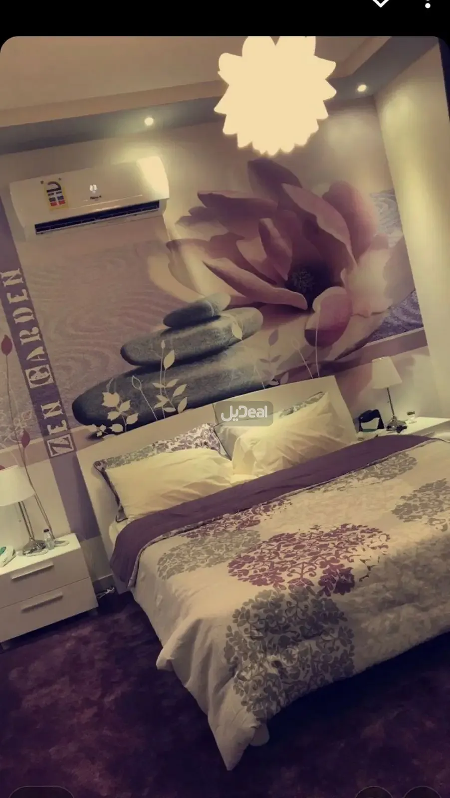 شقة للإيجار