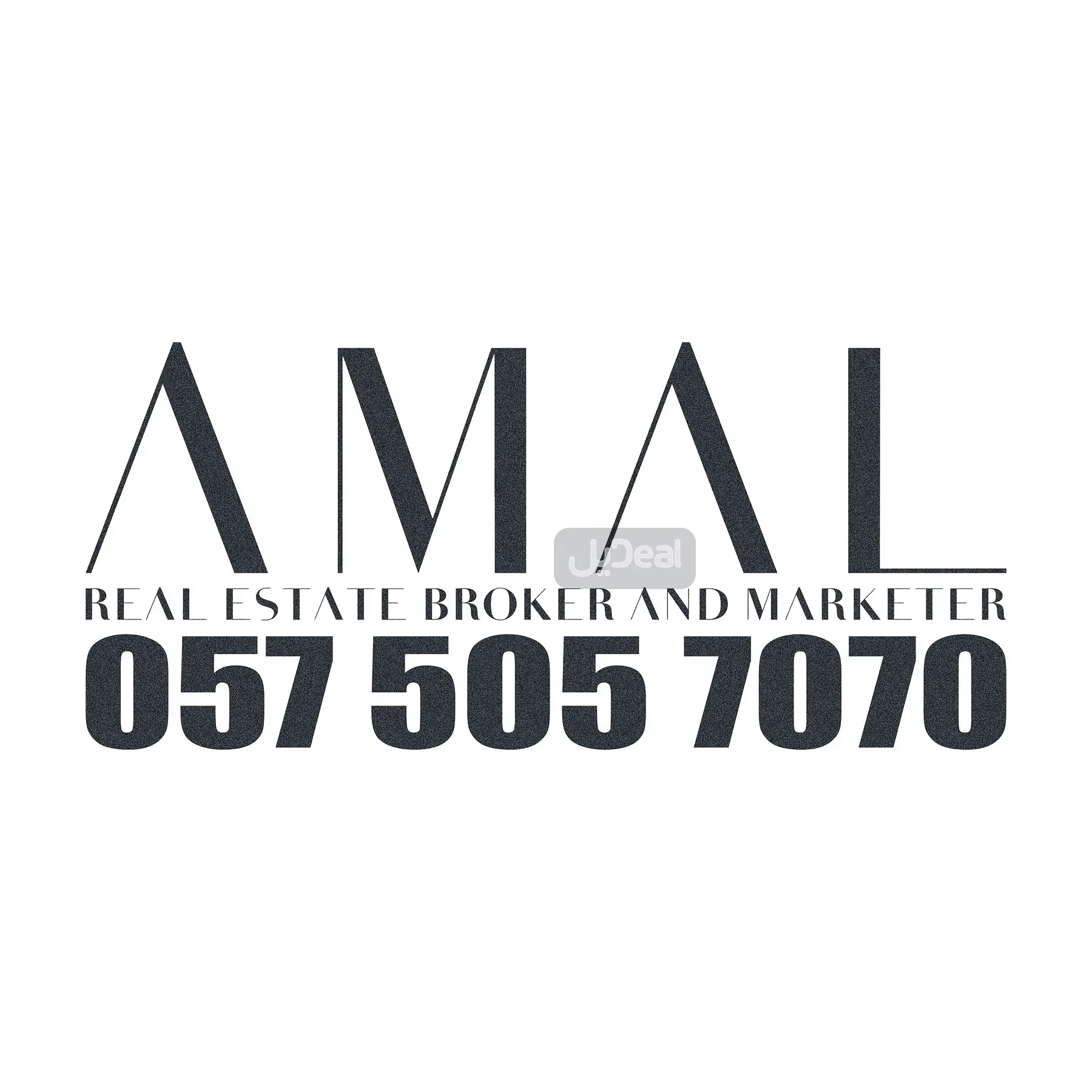 شقة للإيجار