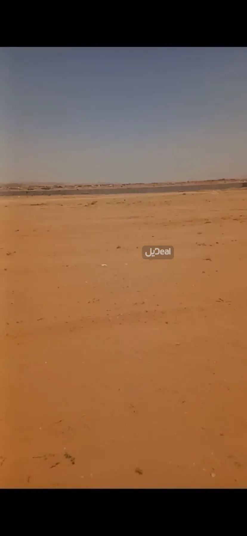 ارض سكنية للبيع