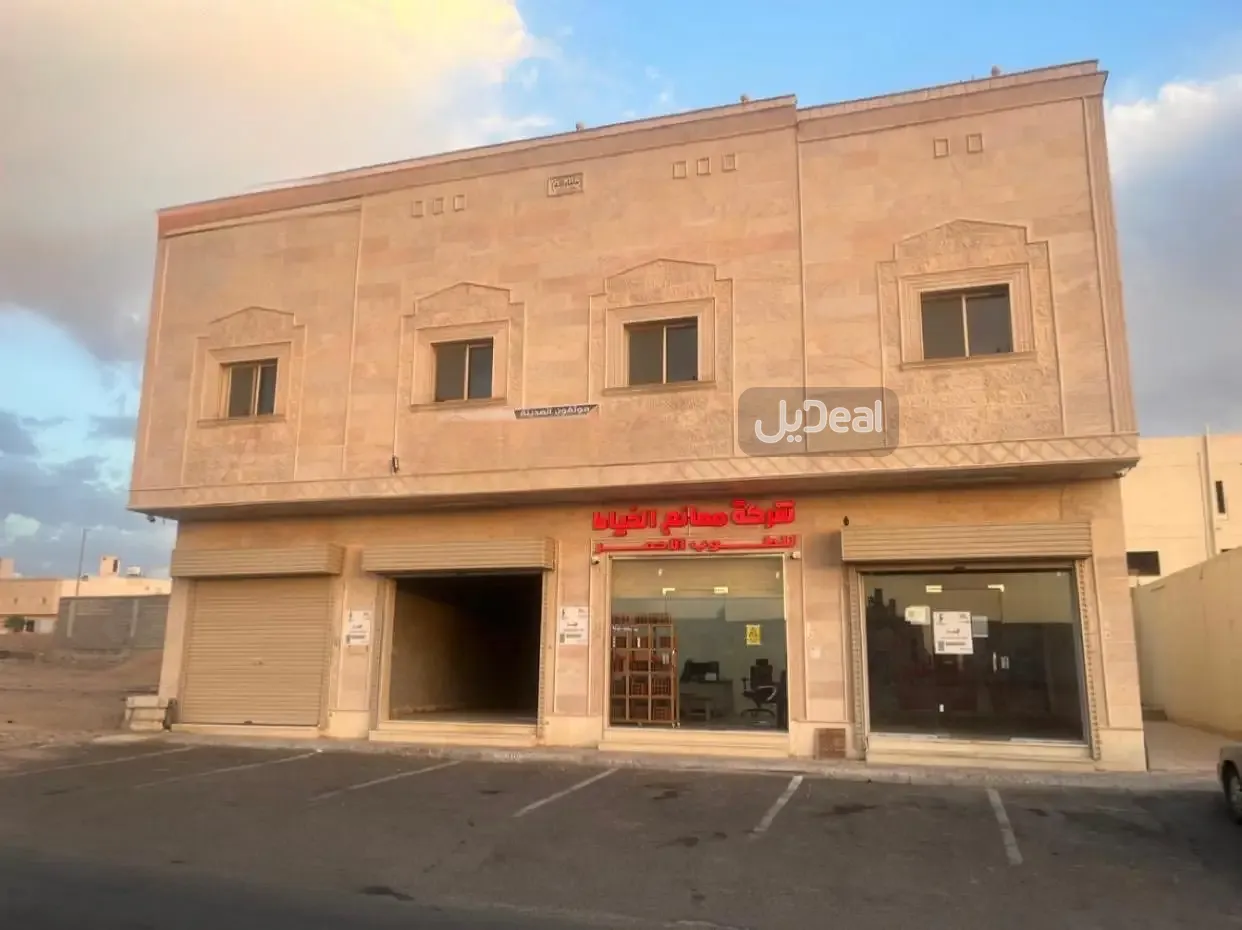 عمارة للبيع