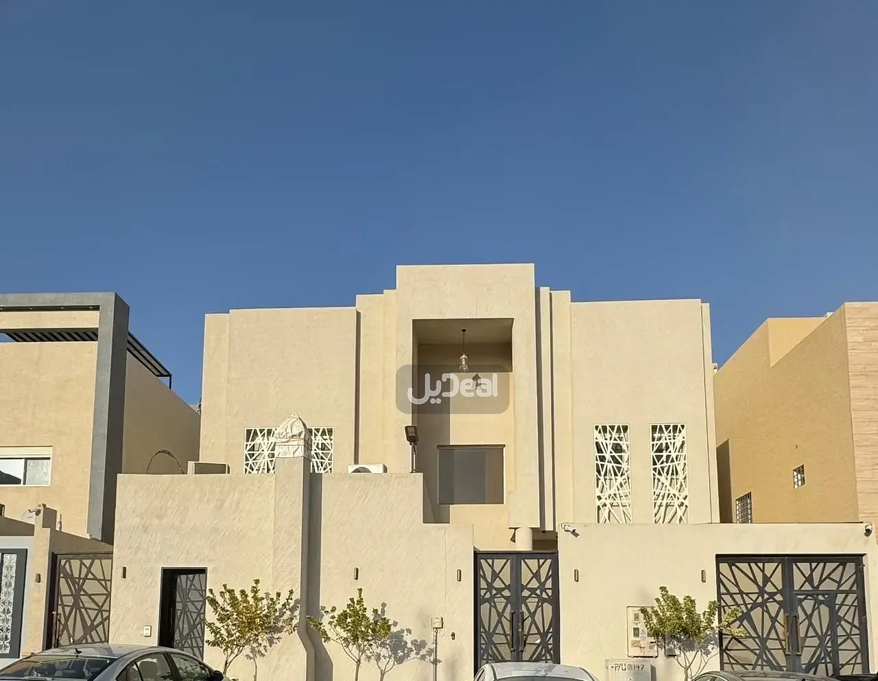 صورة الإعلان