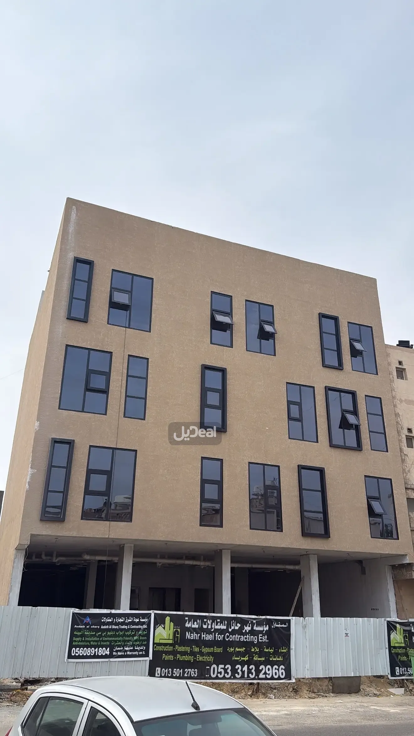 عمارة للإيجار