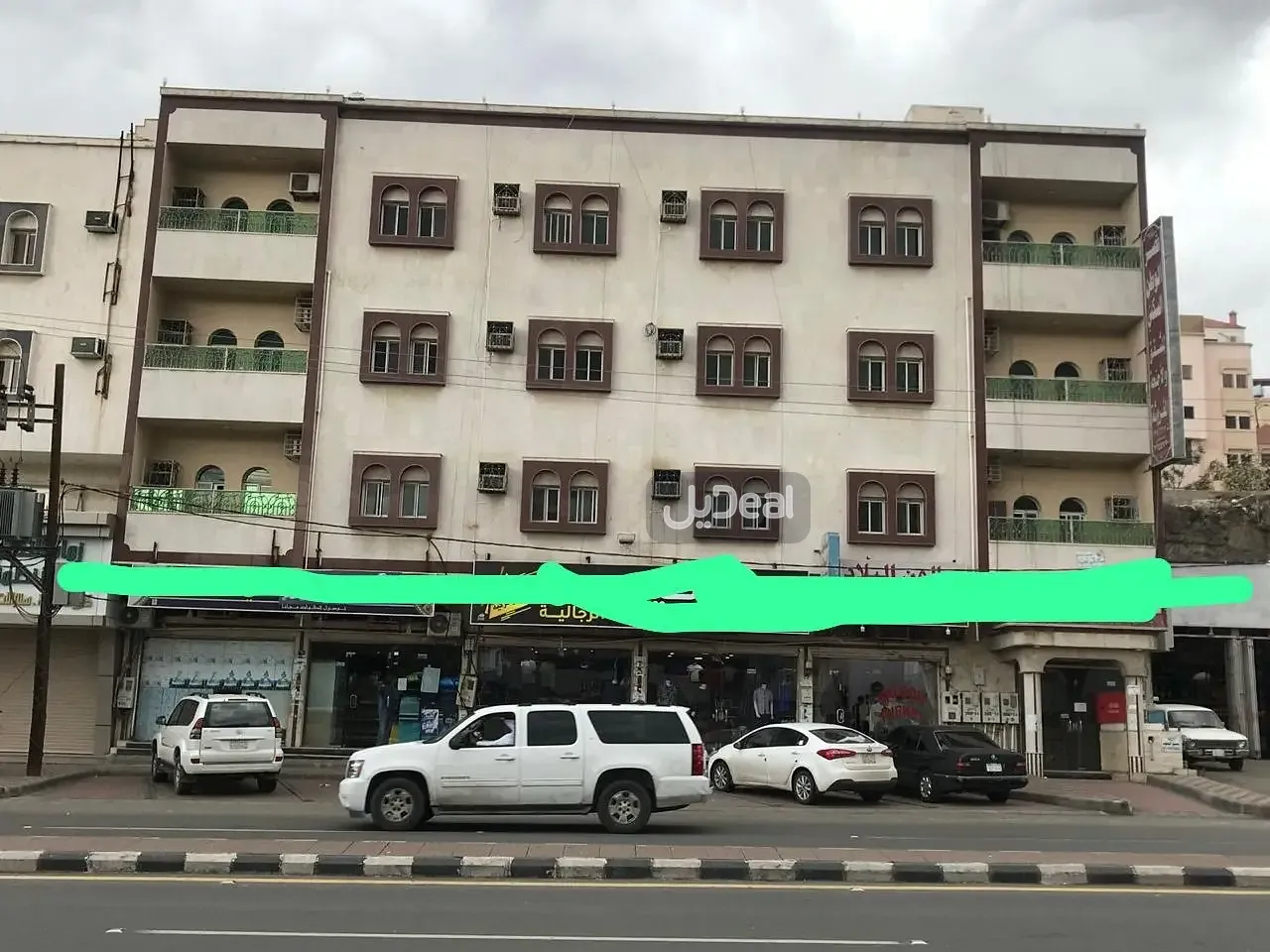 عمارة للبيع
