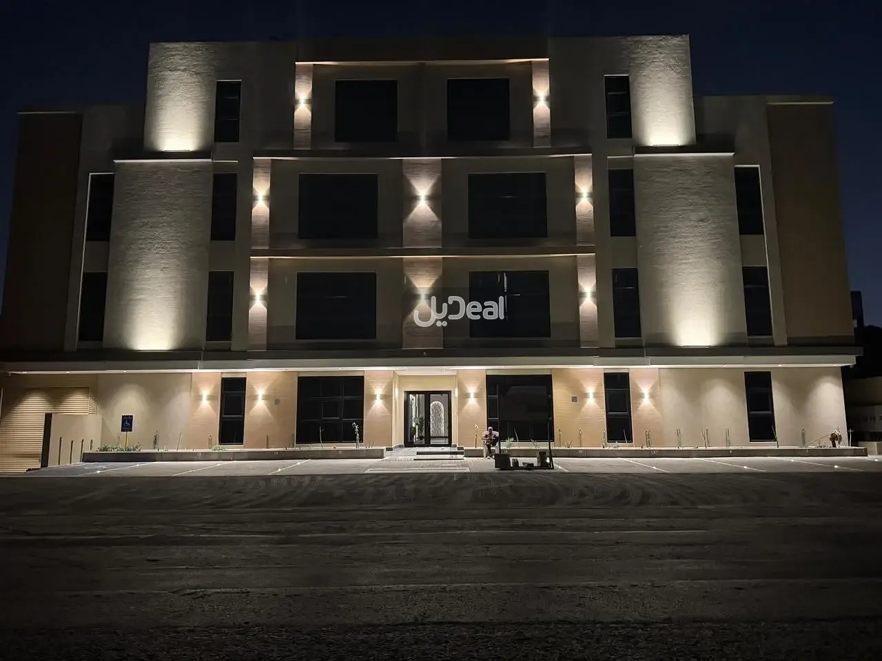 صورة الإعلان