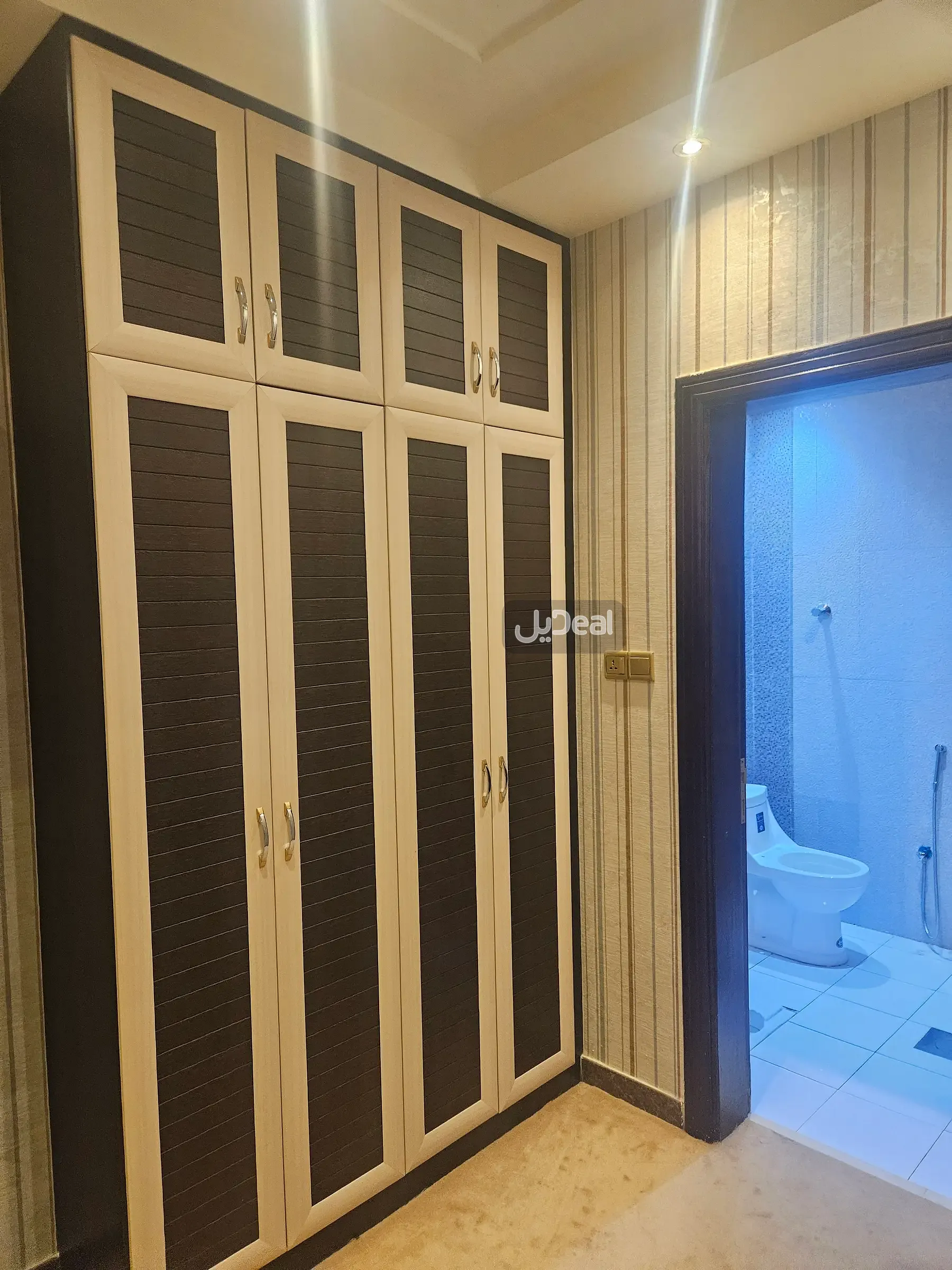 صورة الإعلان