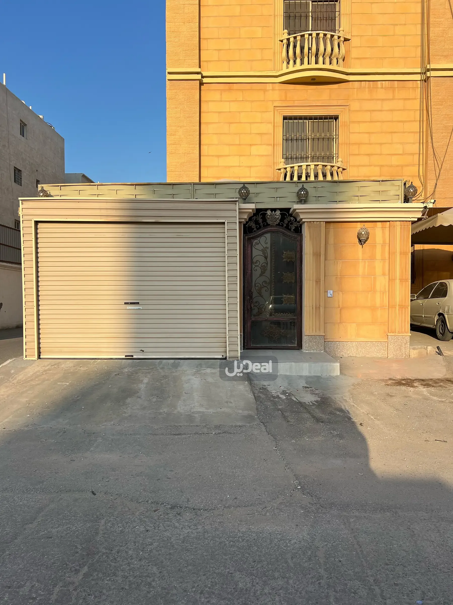 صورة الإعلان