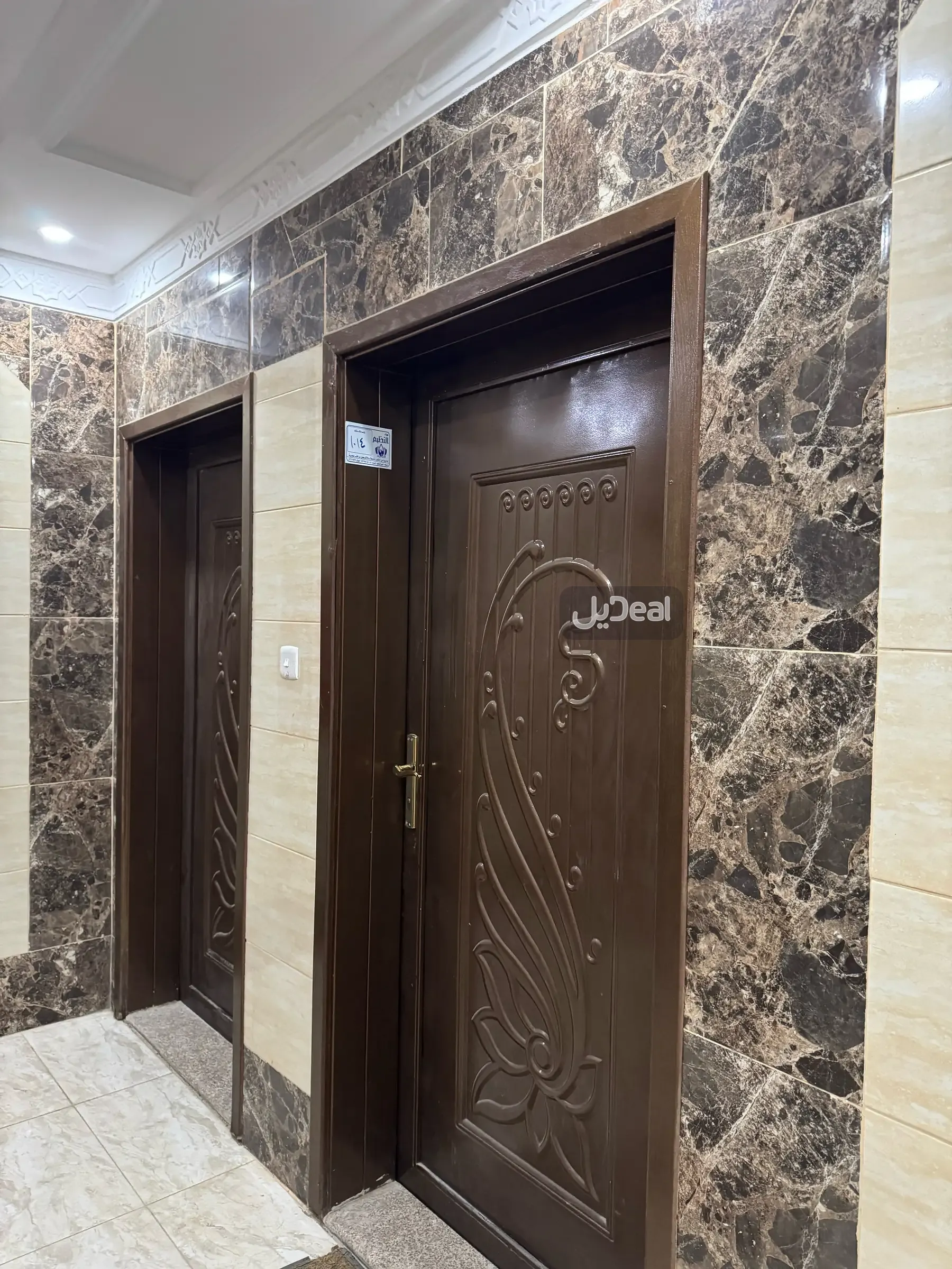 شقة للإيجار