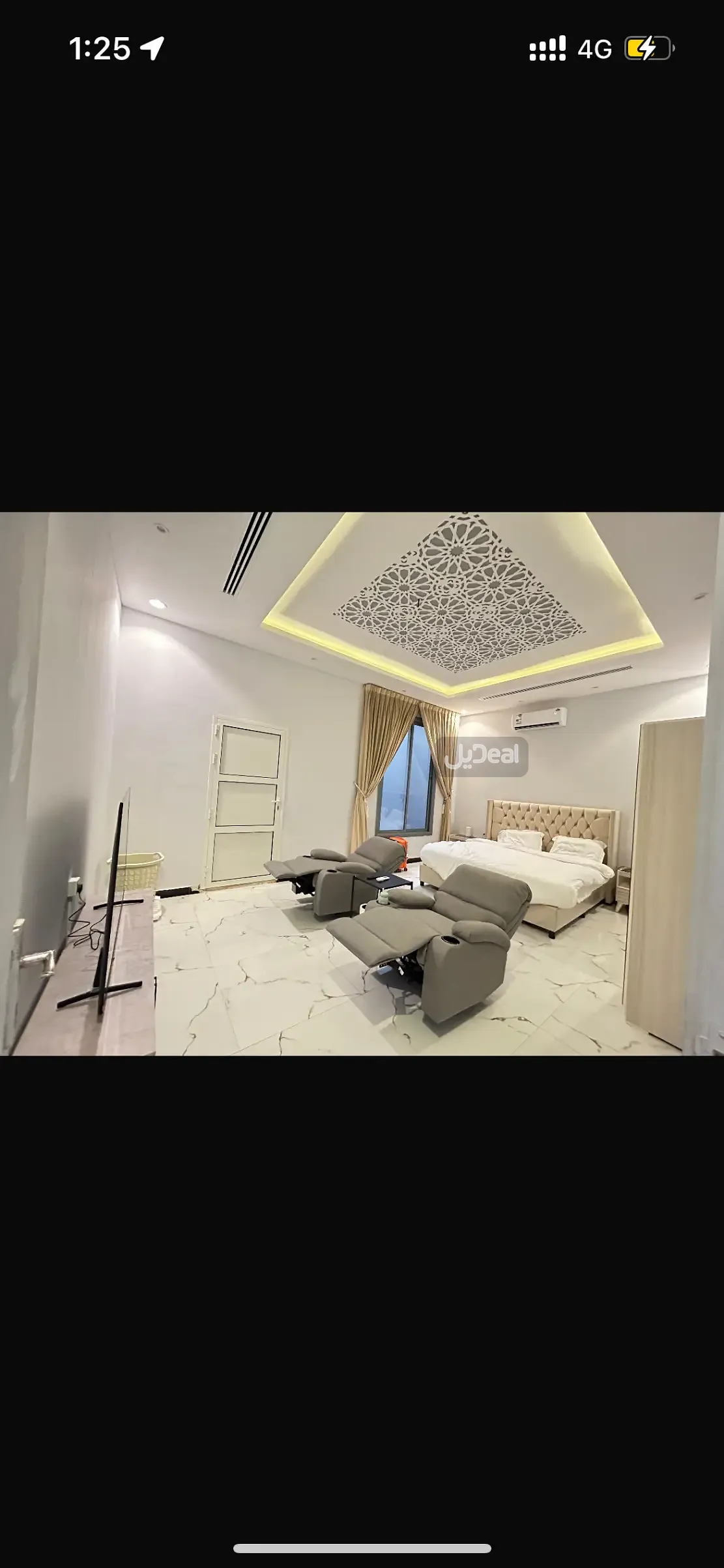 شقة للإيجار