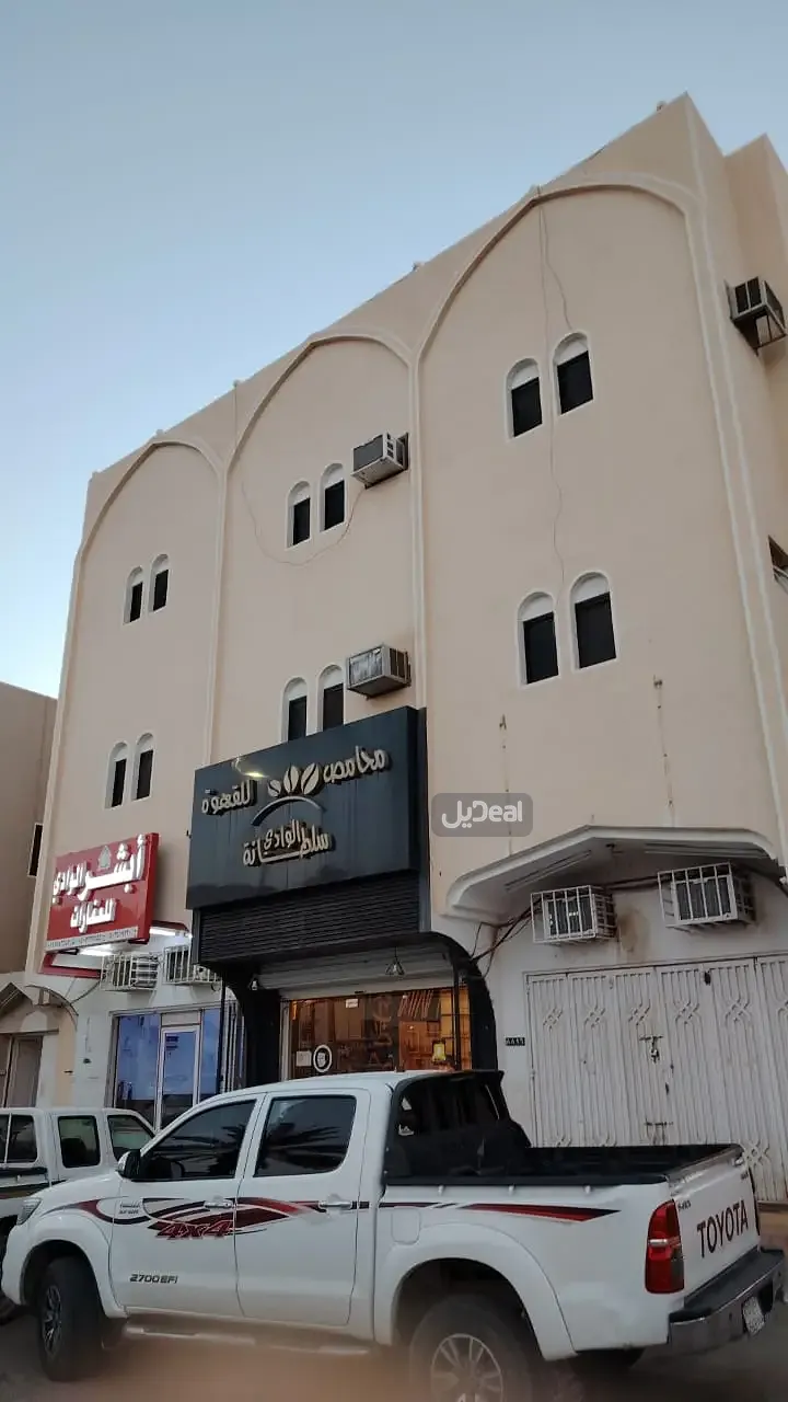 عمارة للبيع