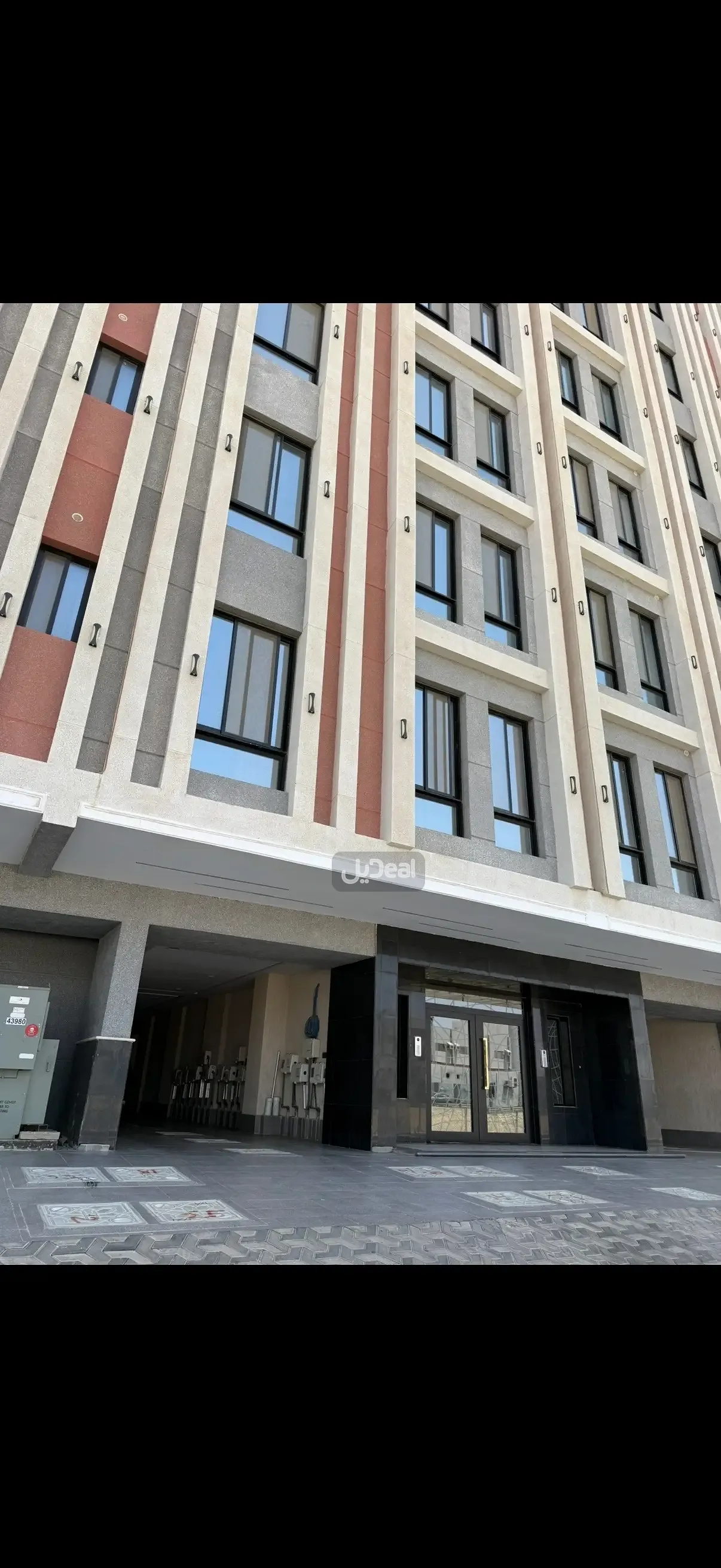 صورة الإعلان